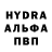 Метадон methadone midnight 43
