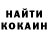 Метадон methadone Coluchiy84
