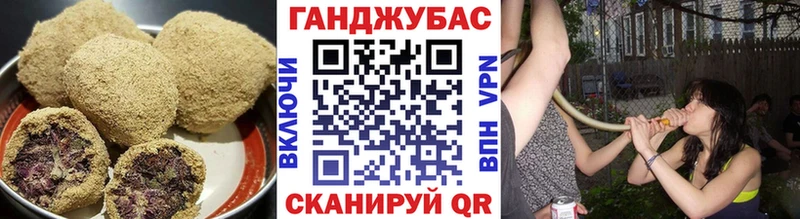 darknet телеграм Новоалтайск Еда ТГК марихуана как найти kraken ССЫЛКА