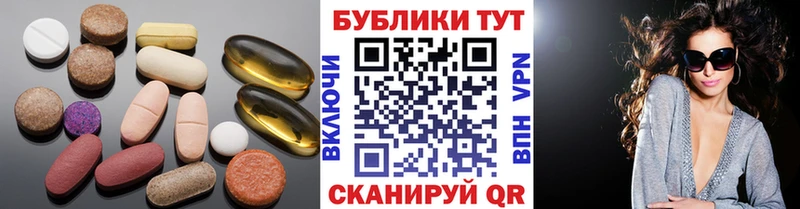 цена наркотик  Новоалтайск  blacksprut зеркало  Ecstasy mix 