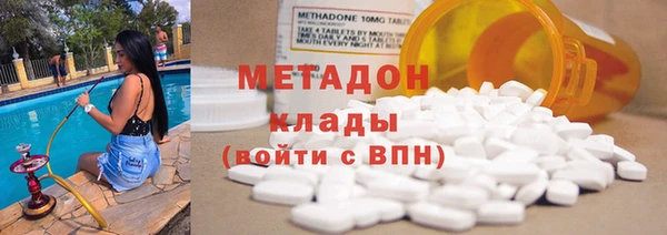 марихуана Алексин