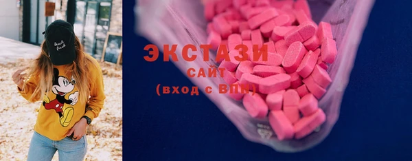 а пвп мука Алзамай