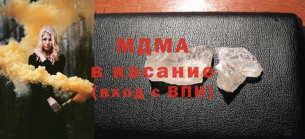 ПСИЛОЦИБИНОВЫЕ ГРИБЫ Алексеевка