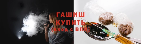 а пвп мука Алзамай