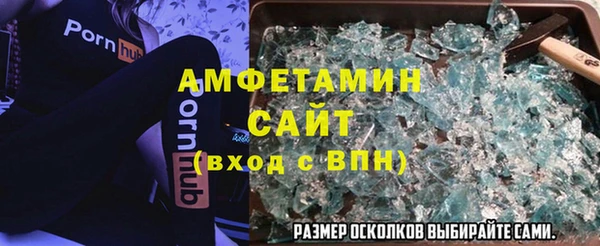 марихуана Алексин