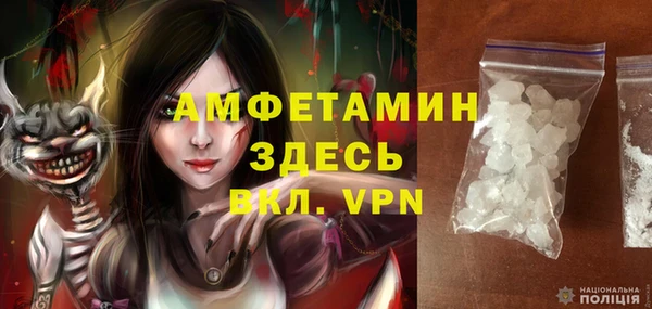 а пвп мука Алзамай