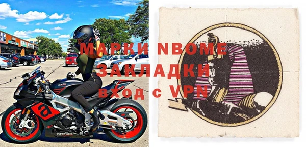 ПСИЛОЦИБИНОВЫЕ ГРИБЫ Алексеевка